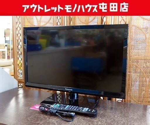 24インチ 液晶テレビ 2021年製 Panasonic TH-24H300 パナソニック TV☆ 札幌市北区屯田