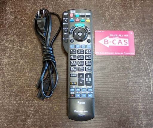 Panasonic  24インチ液晶テレビ 2021年製 TH-24H300【リモコン代替】パナソニック TV 札幌市北区屯田