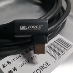 日本企業品質　USB タイプC データ転送ケーブルの画像