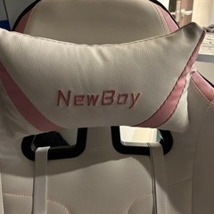 （ゲーム用チェア？）早い者勝ち。お売りしますの画像