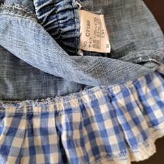 お取引中の画像