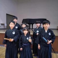 GW企画！こども居合道体験会！ - ワークショップ