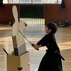 GW企画！こども居合道体験会！ - 上田市