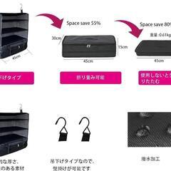 トラベルポーチ 吊り下げ 旅行 収納 持ち運びやすい 耐久性 防水性 折りたたみの画像