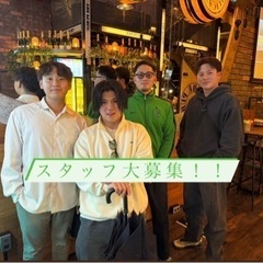 未経験大歓迎！時給1300円！準中型免許時給UP！の画像