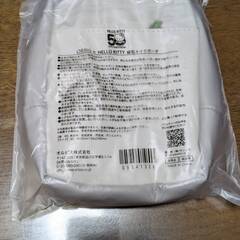 【非売品】HELLO KITTY メイクポーチ【新品】の画像