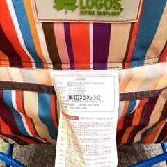 LOGOS/ロゴス ◆あぐらチェアポケットプラス◆ オレンジストライプ No.73173016 キャンプ アウトドア チェア 椅子 の画像
