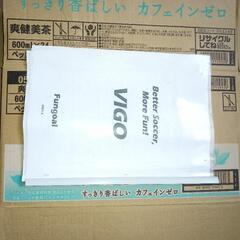 サッカーゴールの画像