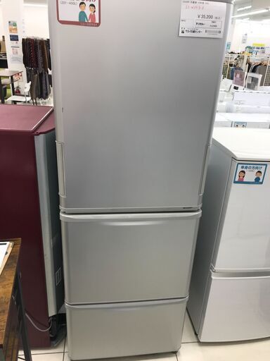★ジモティ割あり★ SHARP 冷蔵庫 330L 18年製 動作確認／クリーニング済み HJ2988