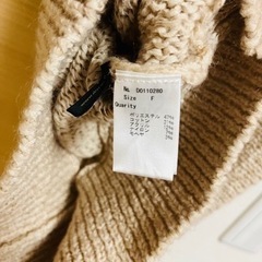 ピンクベージュセーター　F sizeの画像