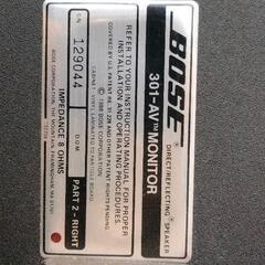 0501-061 BOSE 301 AV MONITOR ペアスピーカー