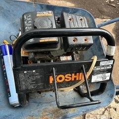 コウシン高圧洗浄機