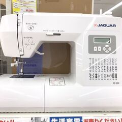 ⭐️JAGUAR/ジャガー/コンピューターミシン/KC-230/フットコントローラー付/No.1321⭐️