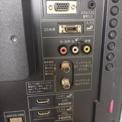 シャープAQUOS液晶テレビの画像