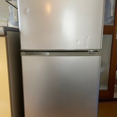 家電 キッチン家電 冷蔵庫