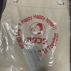 オタフクソース　前掛け　エプロン　非売品 前掛け