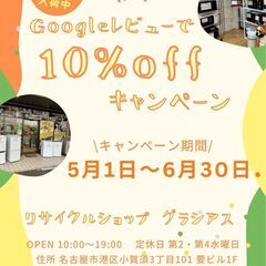 【1】TWINBIRD 2020年製 5.5kg 洗濯機 KWM-EC55 0428-25