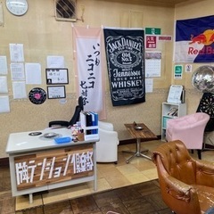 牌🀄️テンション倶楽部より新メンバー募集