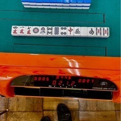 牌🀄️テンション倶楽部より新メンバー募集 - 坂井市