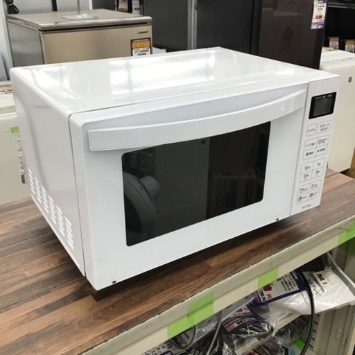 #E-8【ご来店頂ける方限定】Haierのフラット電子レンジです