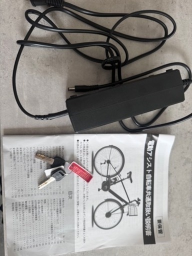 スポーツ フィットネス、トレーニング