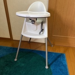 ベビービョルン　ハイチェア