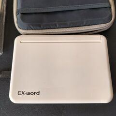 カシオ 電子辞書 高校生モデル AZ-K4700edu 学校パック ホワイトの画像