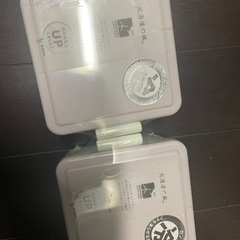 北海道の風 タッパ お弁当箱 蓋を凍らせるだけ