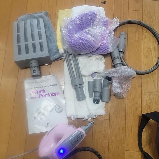 シャークスチームポータブル(ジャンク)譲ります。