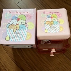 すみっコぐらし2段チェスト