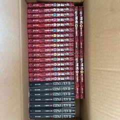 ④1冊10円でお譲りします‼️