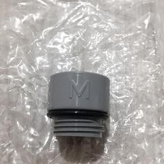引渡予定者決定【新品】KVK 節水 シャワーヘッド タカラスタンダード　2個セットなら3,000円の画像