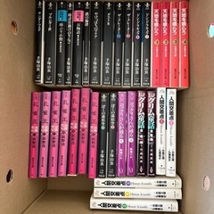 ⑤1冊10円でお譲りします‼️