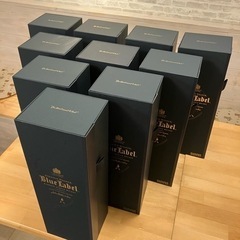 【空き瓶10本セット】ジョニーウォーカーブルーラベル空き瓶 化粧箱付き 送料込みの画像