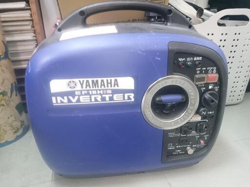 YAMAHA発電機