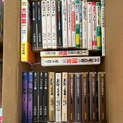 ⑥1冊10円でお譲りします‼️