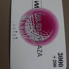 伊奈ゴルフプラザの画像