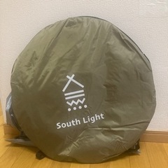 新品　ワンタッチテント　２人用　リュックで持ち運び