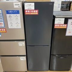 【トレファク イオンモール常滑店】2021年製IRIS OHYAMAの2ドア冷蔵庫！