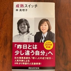 本/CD/DVD ビジネス、経済