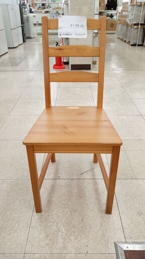 ★ジモティ割あり★ IKEA 椅子 ナチュラル H×D×W クリーニング済み TJ5623
