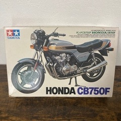 田宮模型 1/12 HONDA CB750F