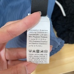 【SHEIN】DAZY スタンドネック タンクトップの画像