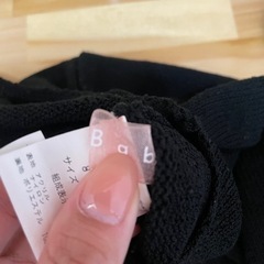 【bab】ニット オールインワンの画像