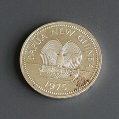 1975年製造のパプアニューギニア10キナ銀貨（925/スターリングシルバー）極楽鳥の画像