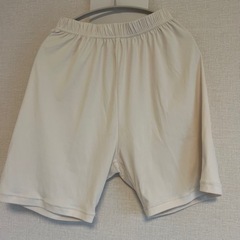 決まりましたの画像
