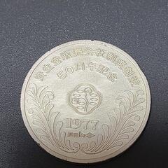 純銀製 資生堂販売会社制度創設50周年記念メダルの画像