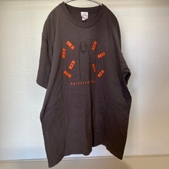 決まりました
