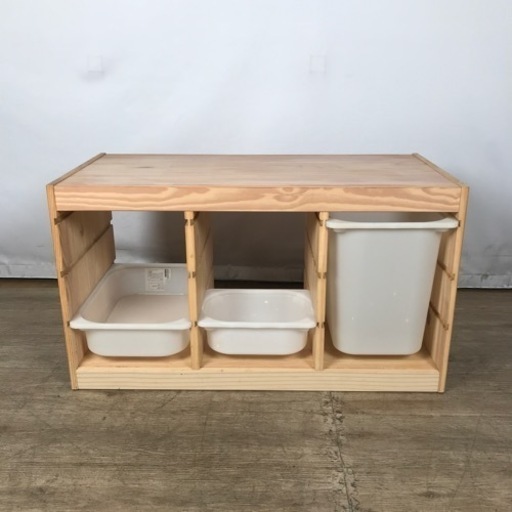 40 IKEA イケア TROFAST トロファスト 引き出し3つ付　（826391）