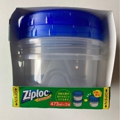 新品♪  　ジップロック　スクリューロック 473ml 1セット （2個入）の画像
